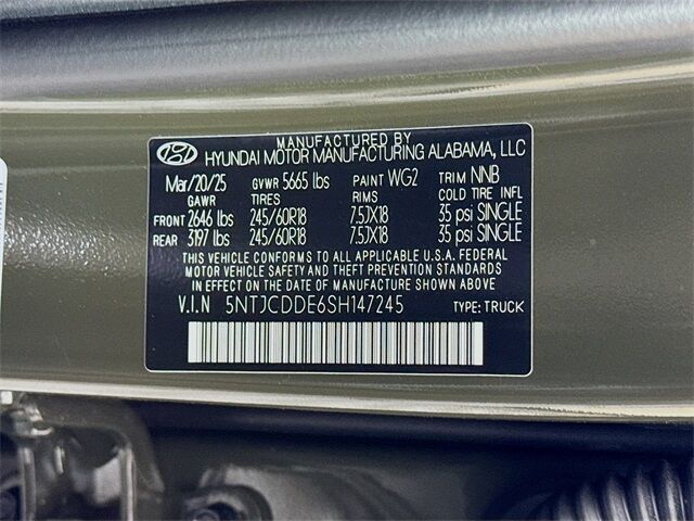 2025 Hyundai Santa Cruz SEL Quincy MA