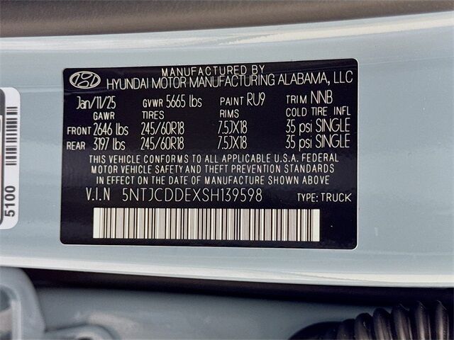 2025 Hyundai Santa Cruz SEL Quincy MA