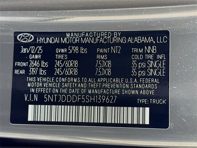 2025 Hyundai Santa Cruz XRT Quincy MA