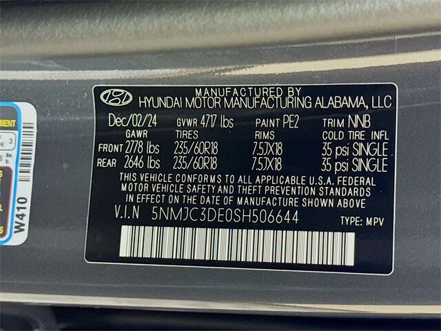 2025 Hyundai Tucson SEL Convenience Quincy MA