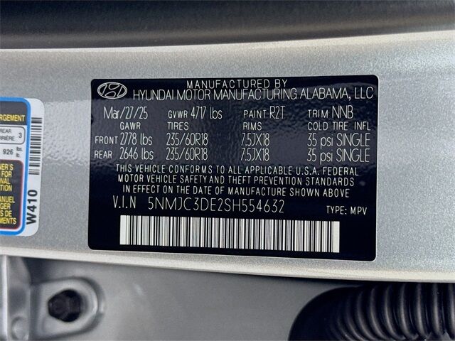 2025 Hyundai Tucson SEL Convenience Quincy MA