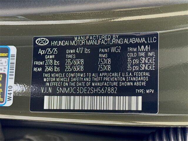 2025 Hyundai Tucson SEL Convenience Quincy MA