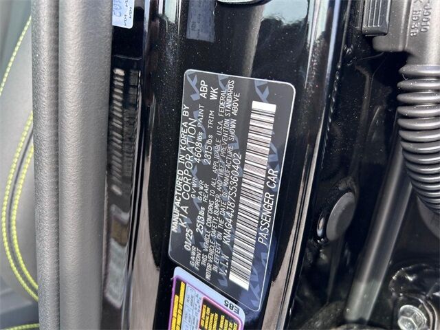 2025 Kia K5 GT Cape Girardeau MO