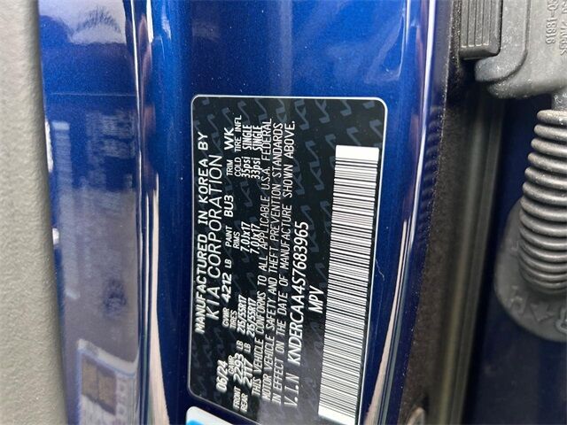 2025 Kia Seltos EX Cape Girardeau MO