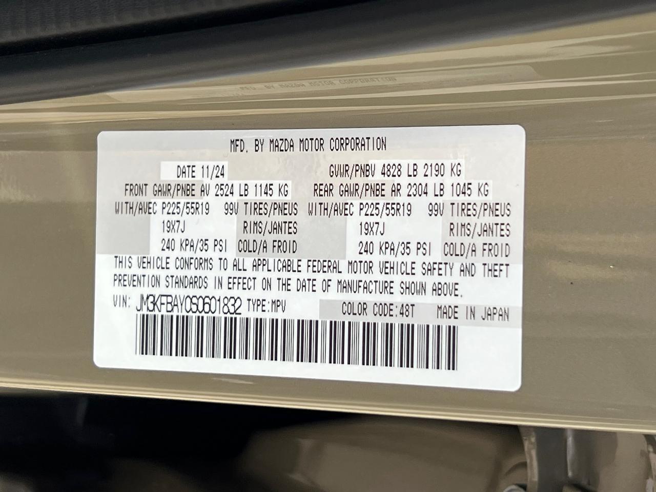 2025 MAZDA CX-5 2.5 Carbon Turbo Hagerstown MD