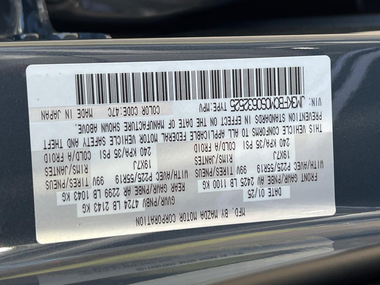 2025 MAZDA CX-5 2.5 S Carbon Edition Hagerstown MD