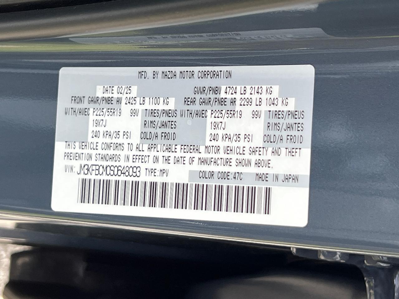 2025 MAZDA CX-5 2.5 S Carbon Edition Hagerstown MD