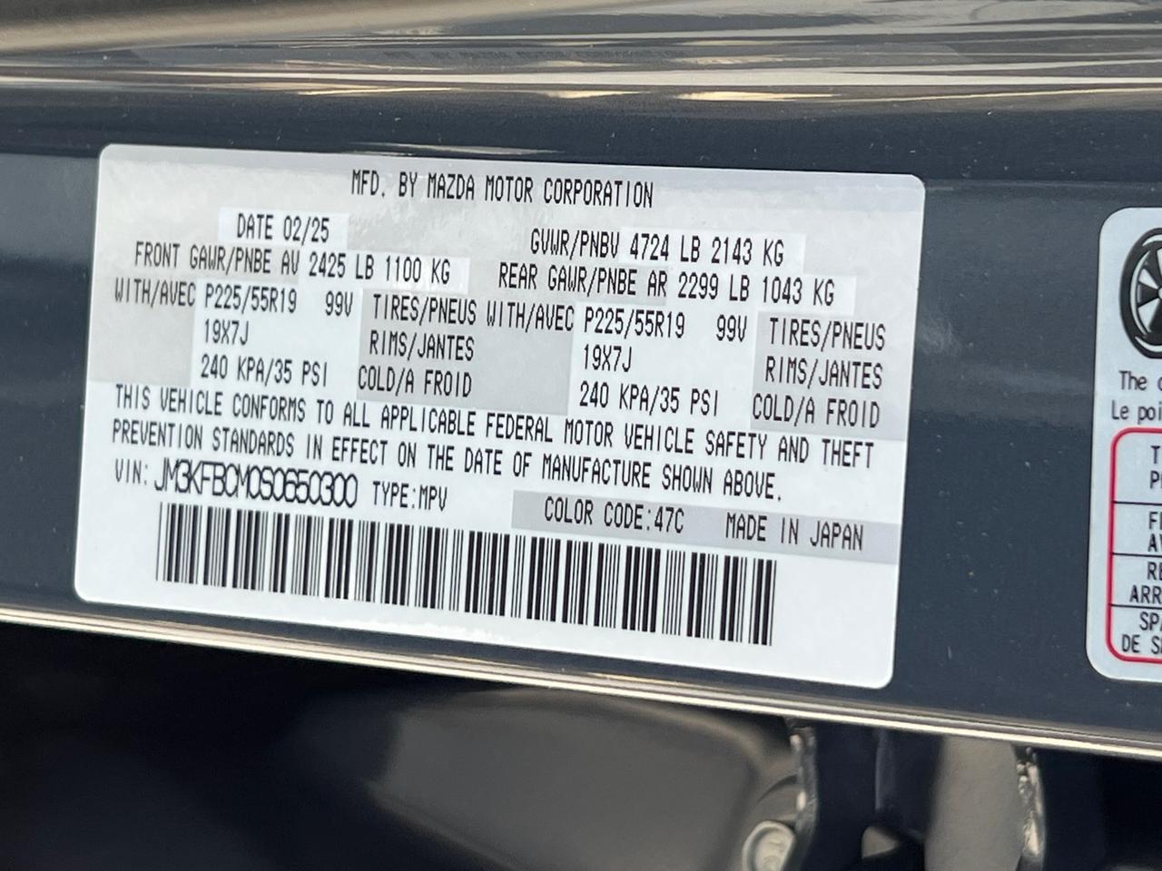 2025 MAZDA CX-5 2.5 S Carbon Edition Hagerstown MD