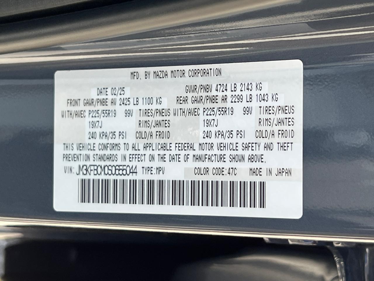 2025 MAZDA CX-5 2.5 S Carbon Edition Hagerstown MD