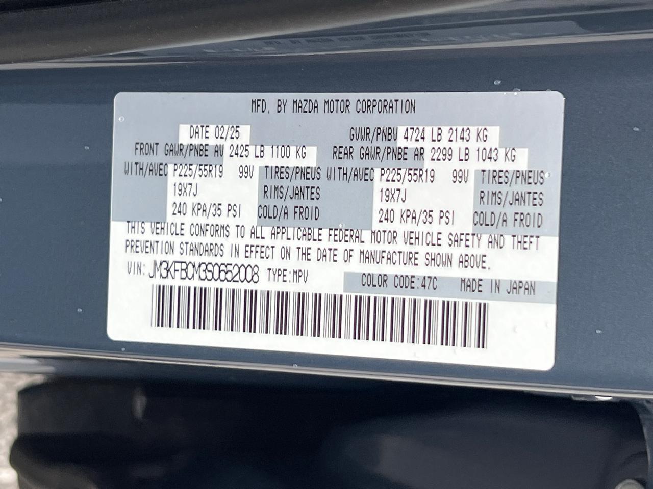 2025 MAZDA CX-5 2.5 S Carbon Edition Hagerstown MD