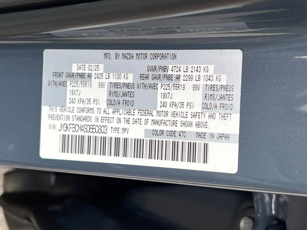 2025 MAZDA CX-5 2.5 S Carbon Edition Hagerstown MD