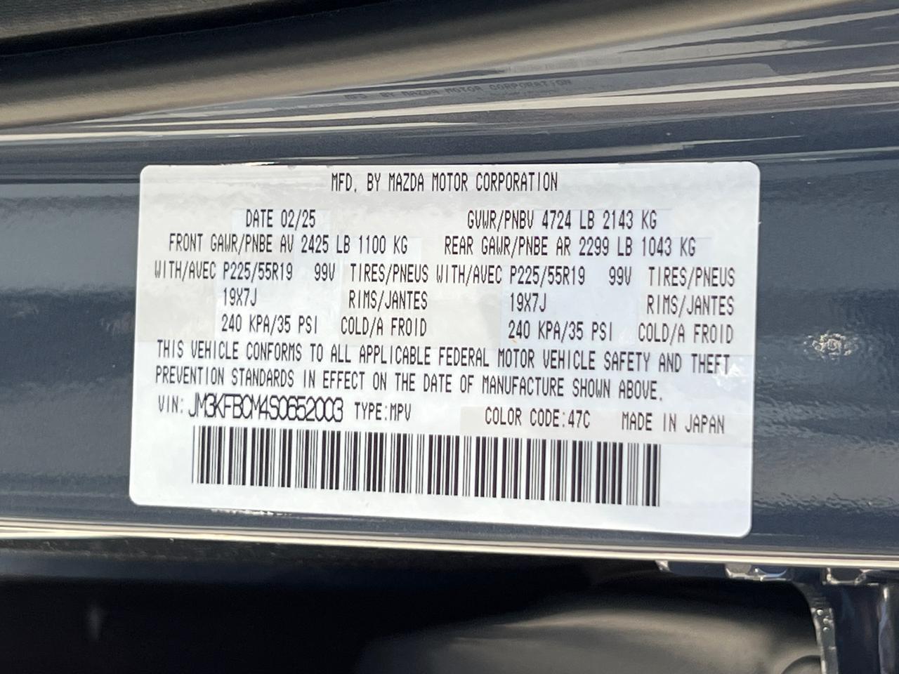 2025 MAZDA CX-5 2.5 S Carbon Edition Hagerstown MD