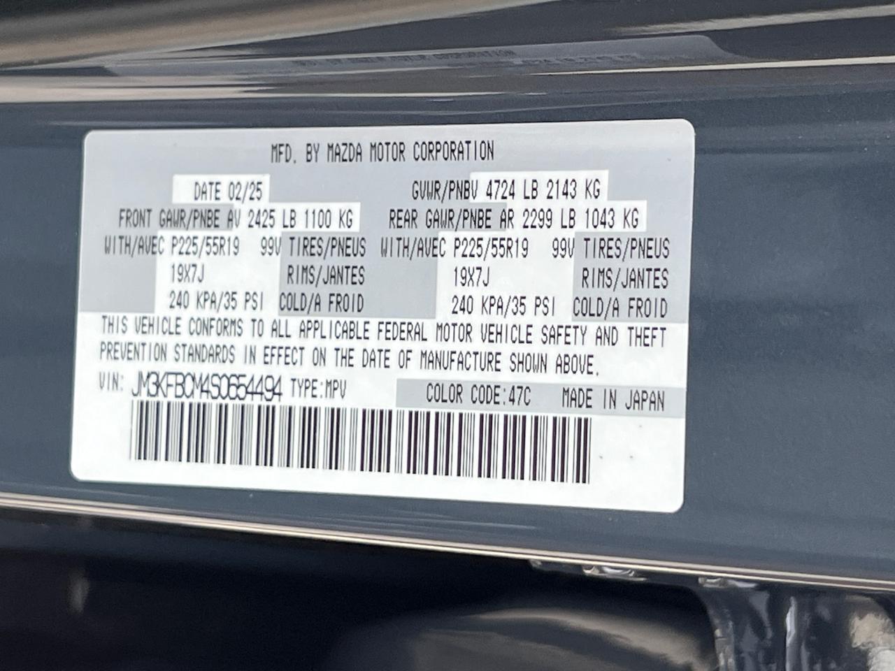 2025 MAZDA CX-5 2.5 S Carbon Edition Hagerstown MD