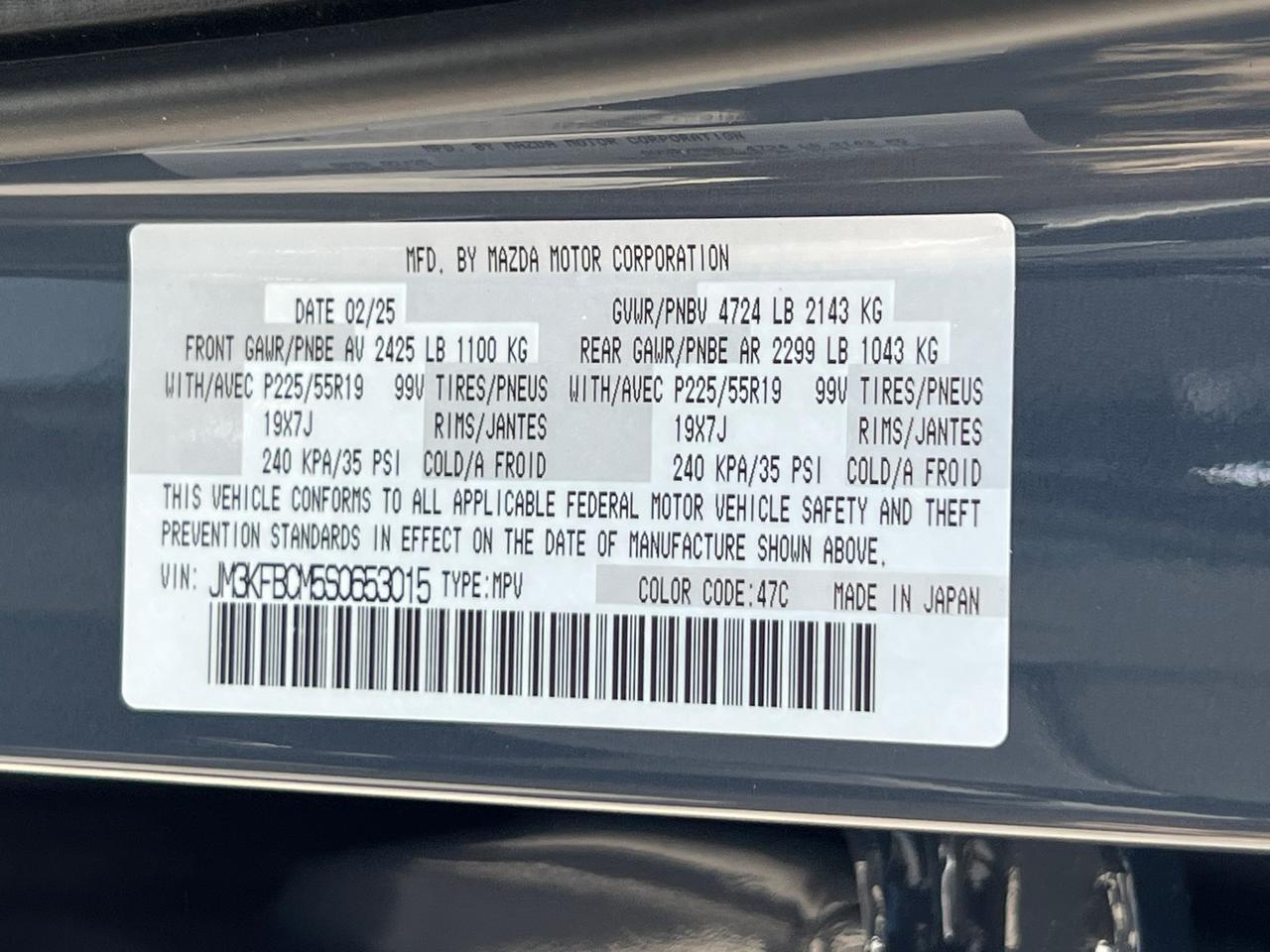 2025 MAZDA CX-5 2.5 S Carbon Edition Hagerstown MD