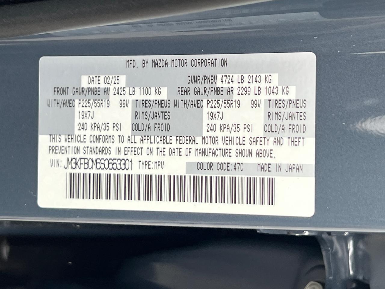 2025 MAZDA CX-5 2.5 S Carbon Edition Hagerstown MD