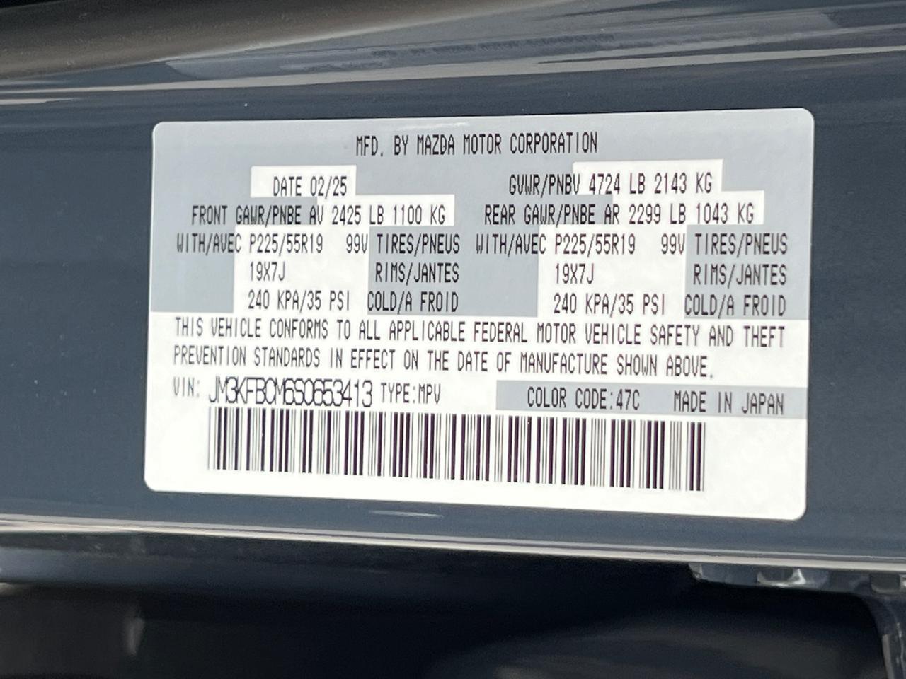 2025 MAZDA CX-5 2.5 S Carbon Edition Hagerstown MD