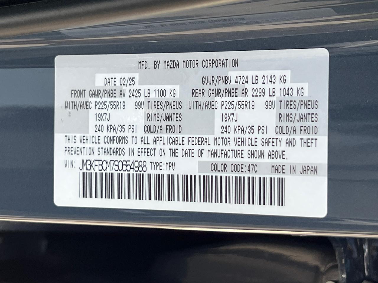 2025 MAZDA CX-5 2.5 S Carbon Edition Hagerstown MD