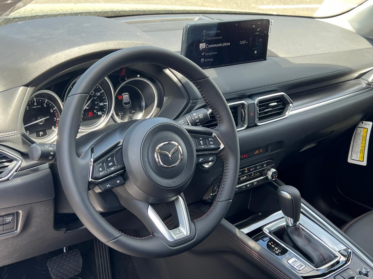 2025 MAZDA CX-5 2.5 S Carbon Edition Hagerstown MD