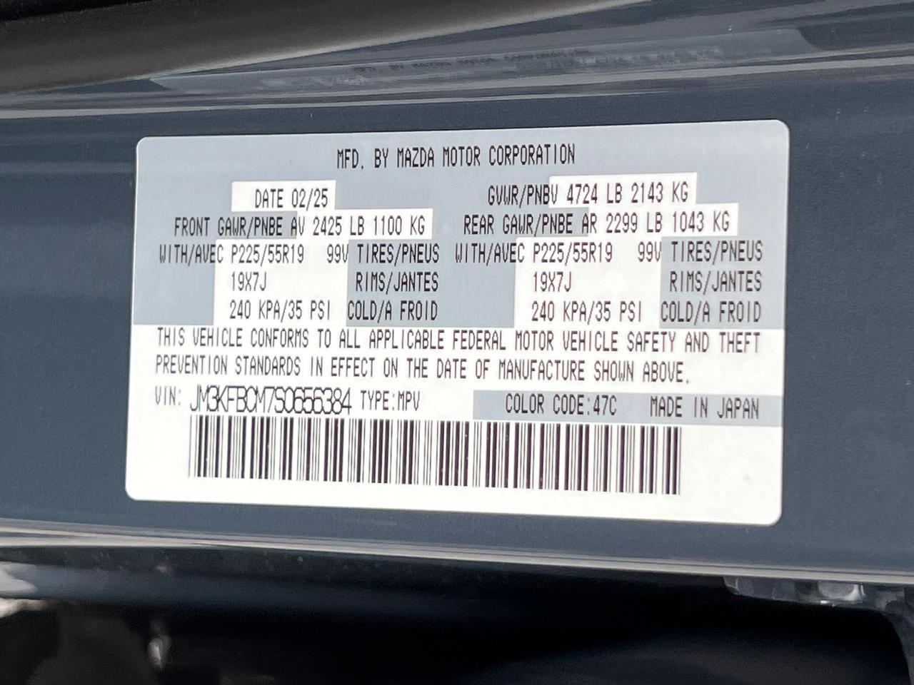 2025 MAZDA CX-5 2.5 S Carbon Edition Hagerstown MD