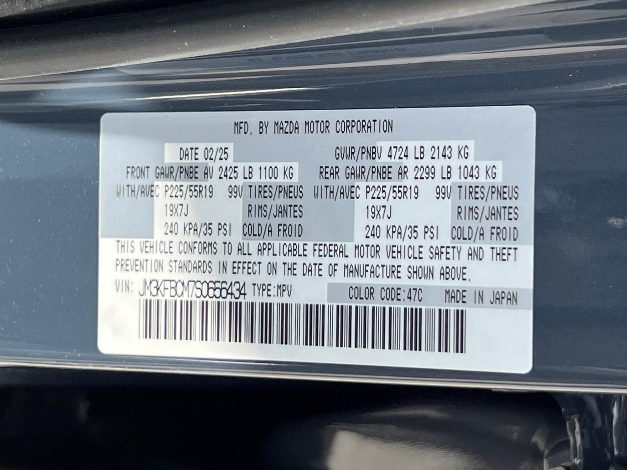 2025 MAZDA CX-5 2.5 S Carbon Edition Hagerstown MD