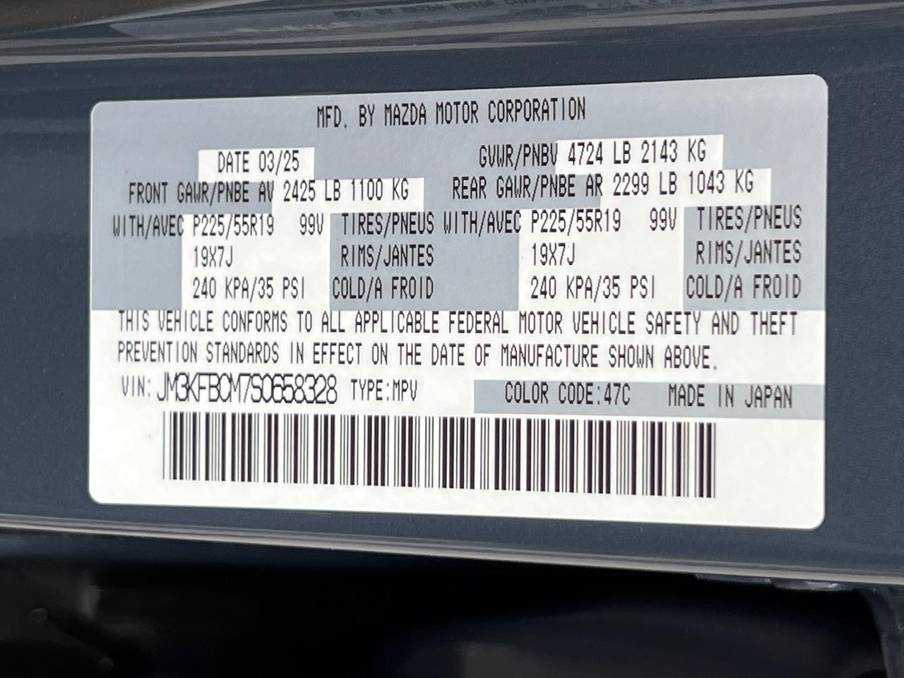 2025 MAZDA CX-5 2.5 S Carbon Edition Hagerstown MD