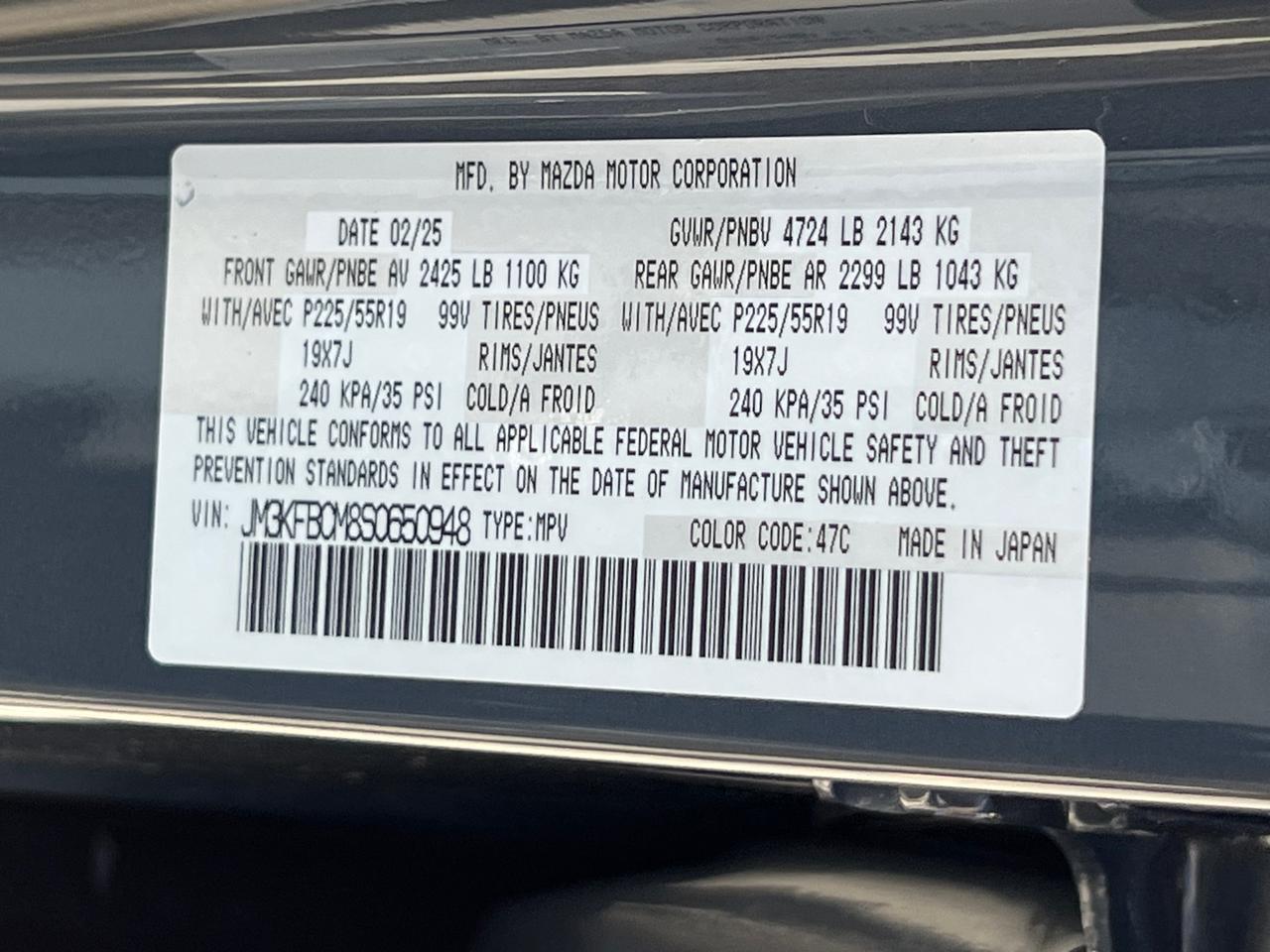 2025 MAZDA CX-5 2.5 S Carbon Edition Hagerstown MD