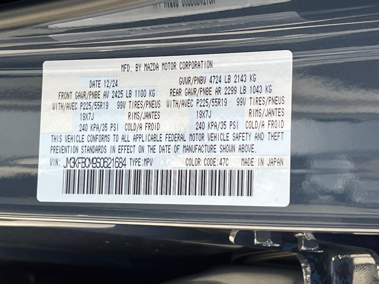 2025 MAZDA CX-5 2.5 S Carbon Edition Hagerstown MD