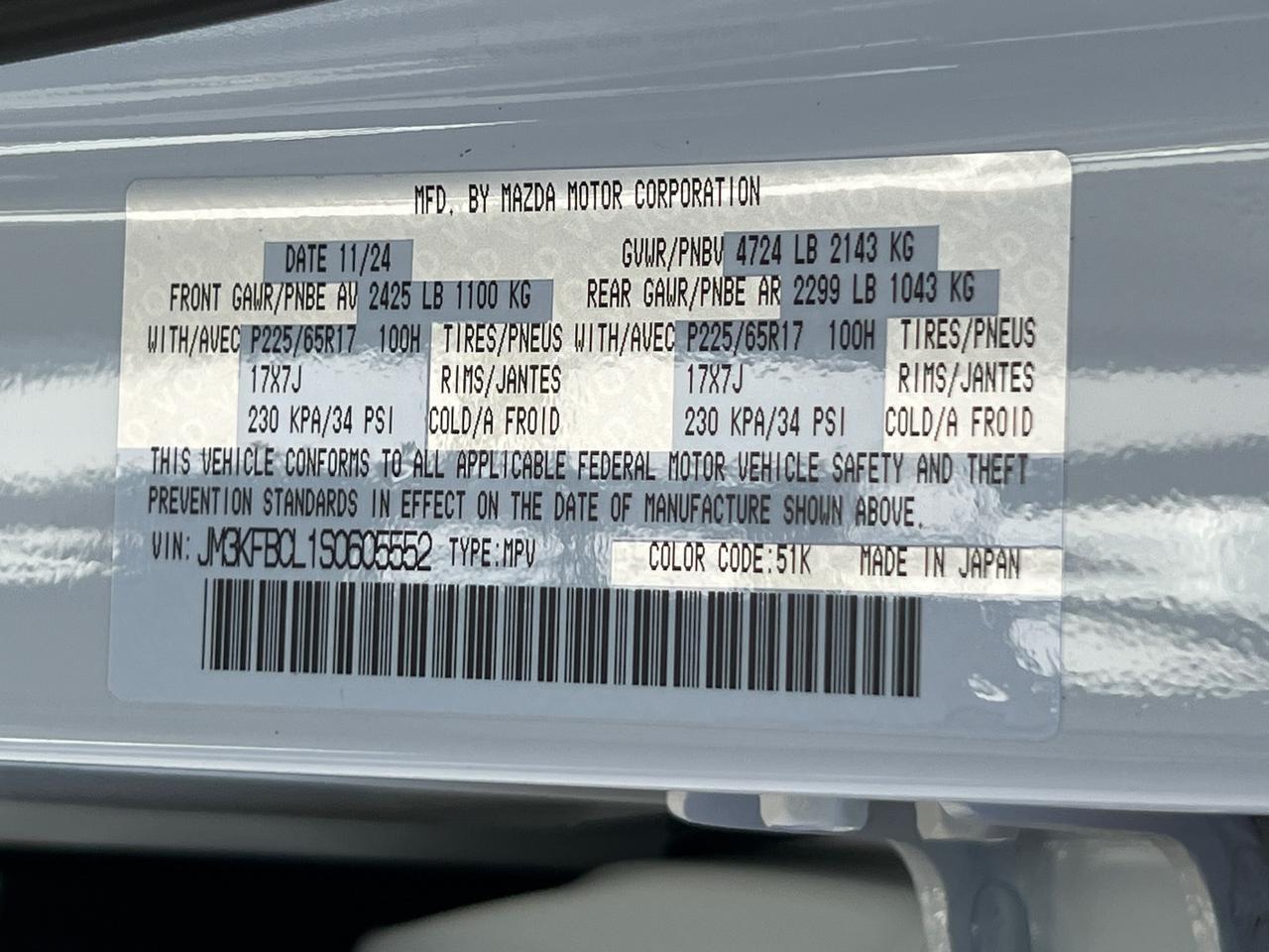 2025 MAZDA CX-5 2.5 S Preferred Package Hagerstown MD