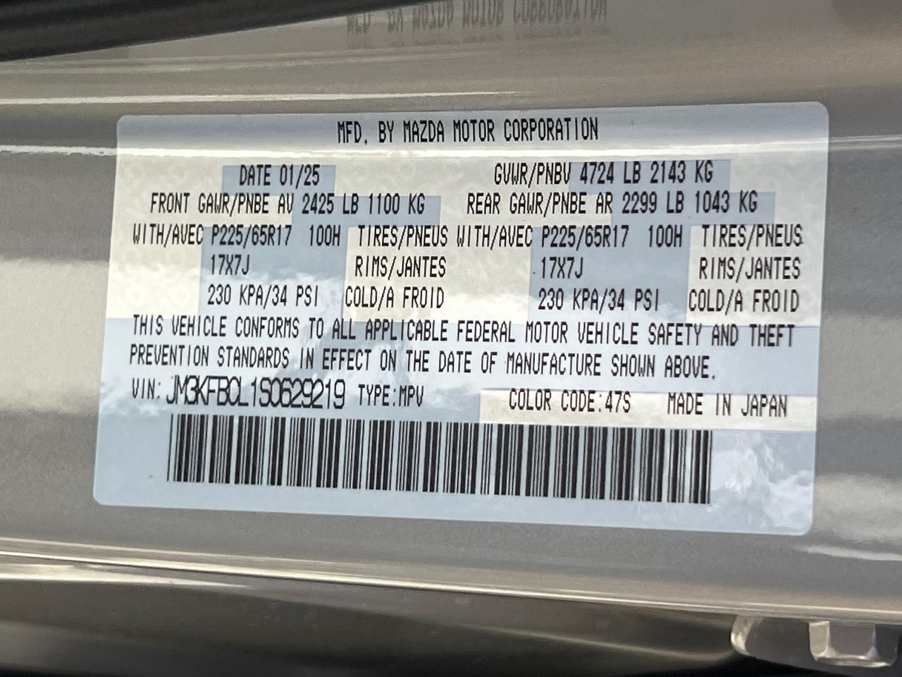 2025 MAZDA CX-5 2.5 S Preferred Package Hagerstown MD