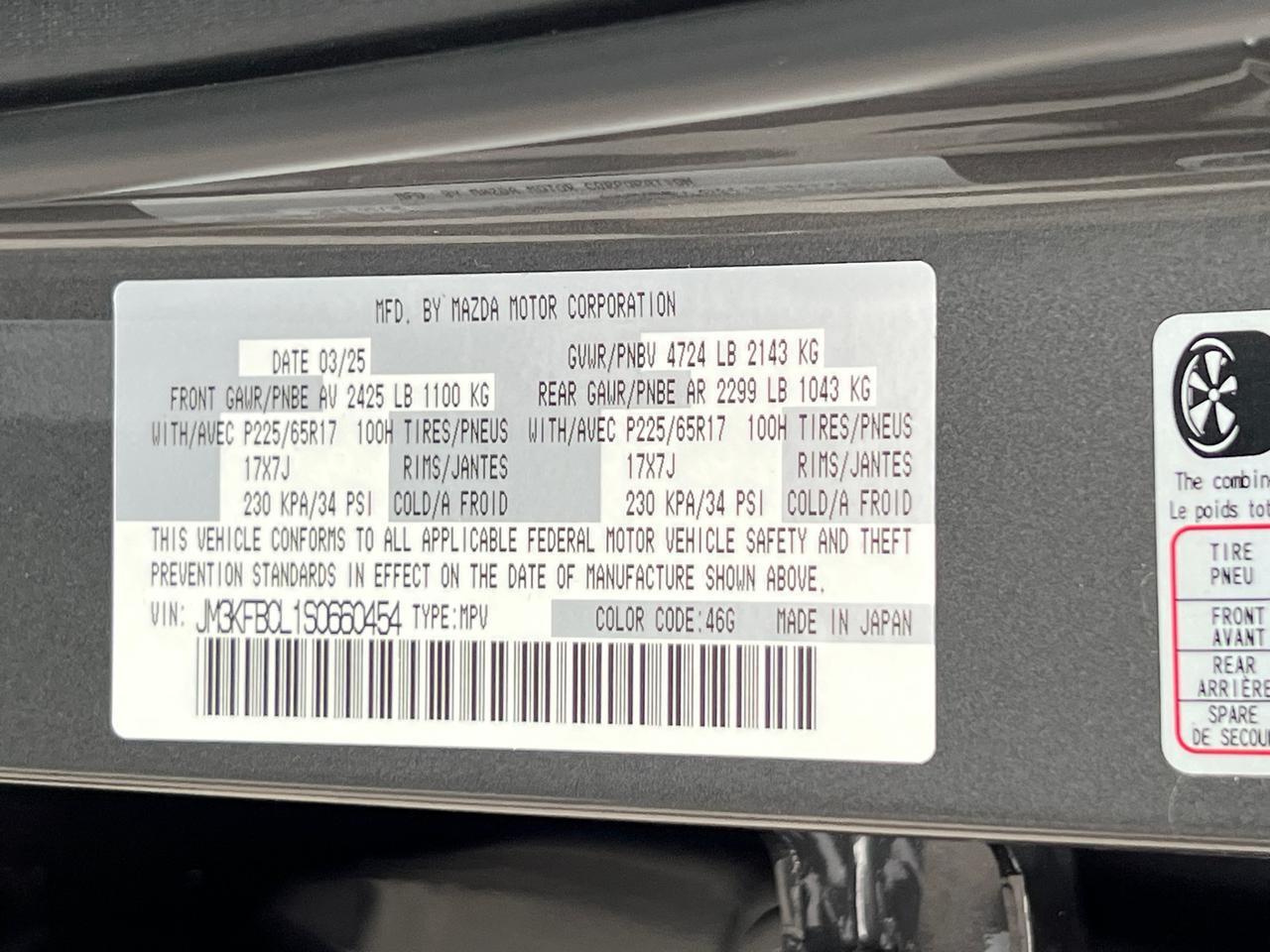 2025 MAZDA CX-5 2.5 S Preferred Package Hagerstown MD