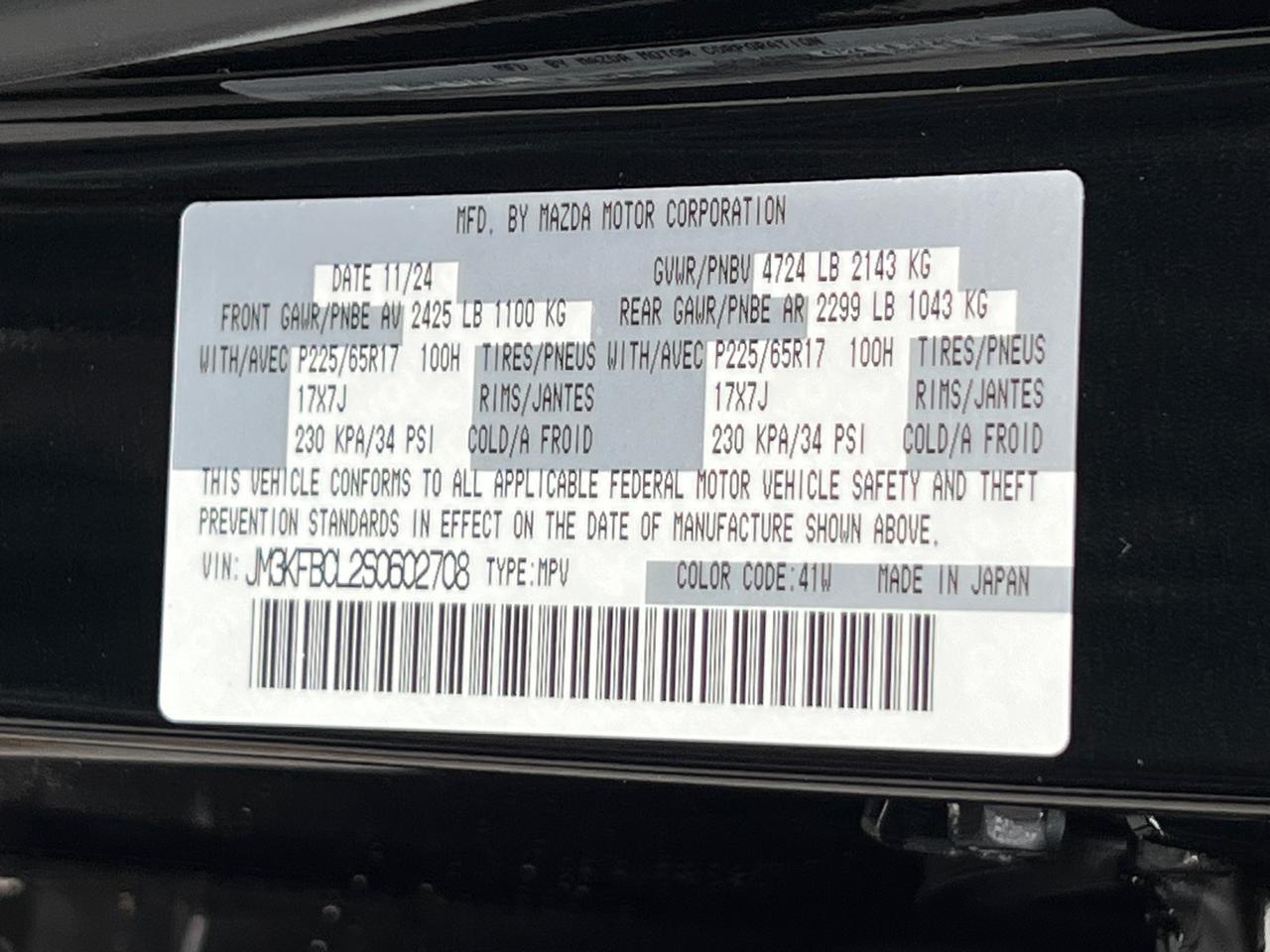 2025 MAZDA CX-5 2.5 S Preferred Package Hagerstown MD