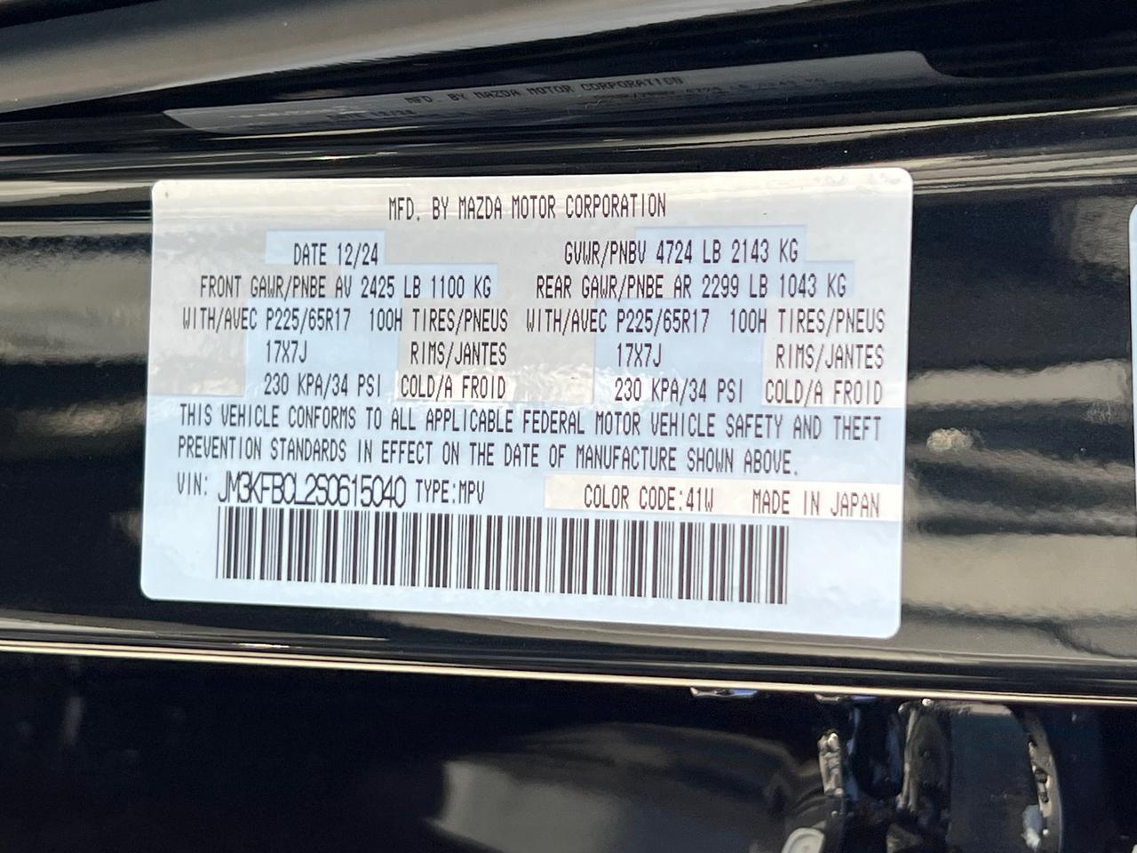 2025 MAZDA CX-5 2.5 S Preferred Package Hagerstown MD