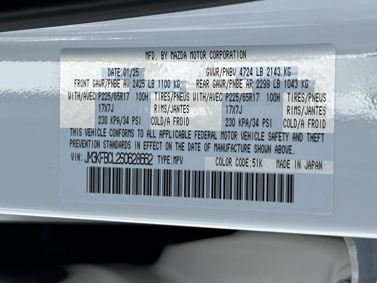 2025 MAZDA CX-5 2.5 S Preferred Package Hagerstown MD