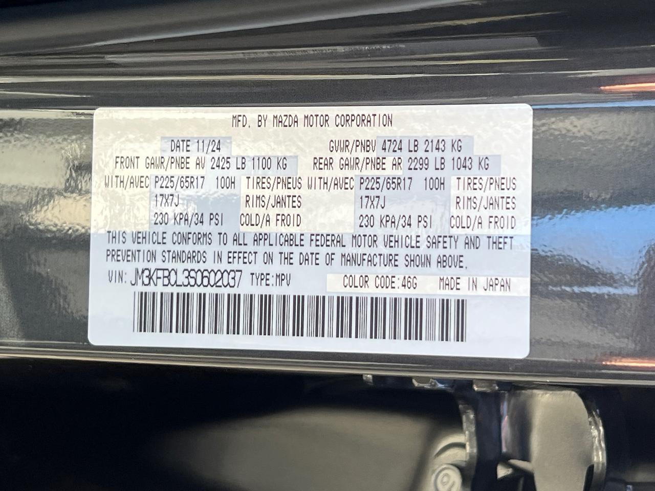 2025 MAZDA CX-5 2.5 S Preferred Package Hagerstown MD