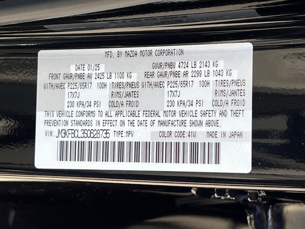 2025 MAZDA CX-5 2.5 S Preferred Package Hagerstown MD