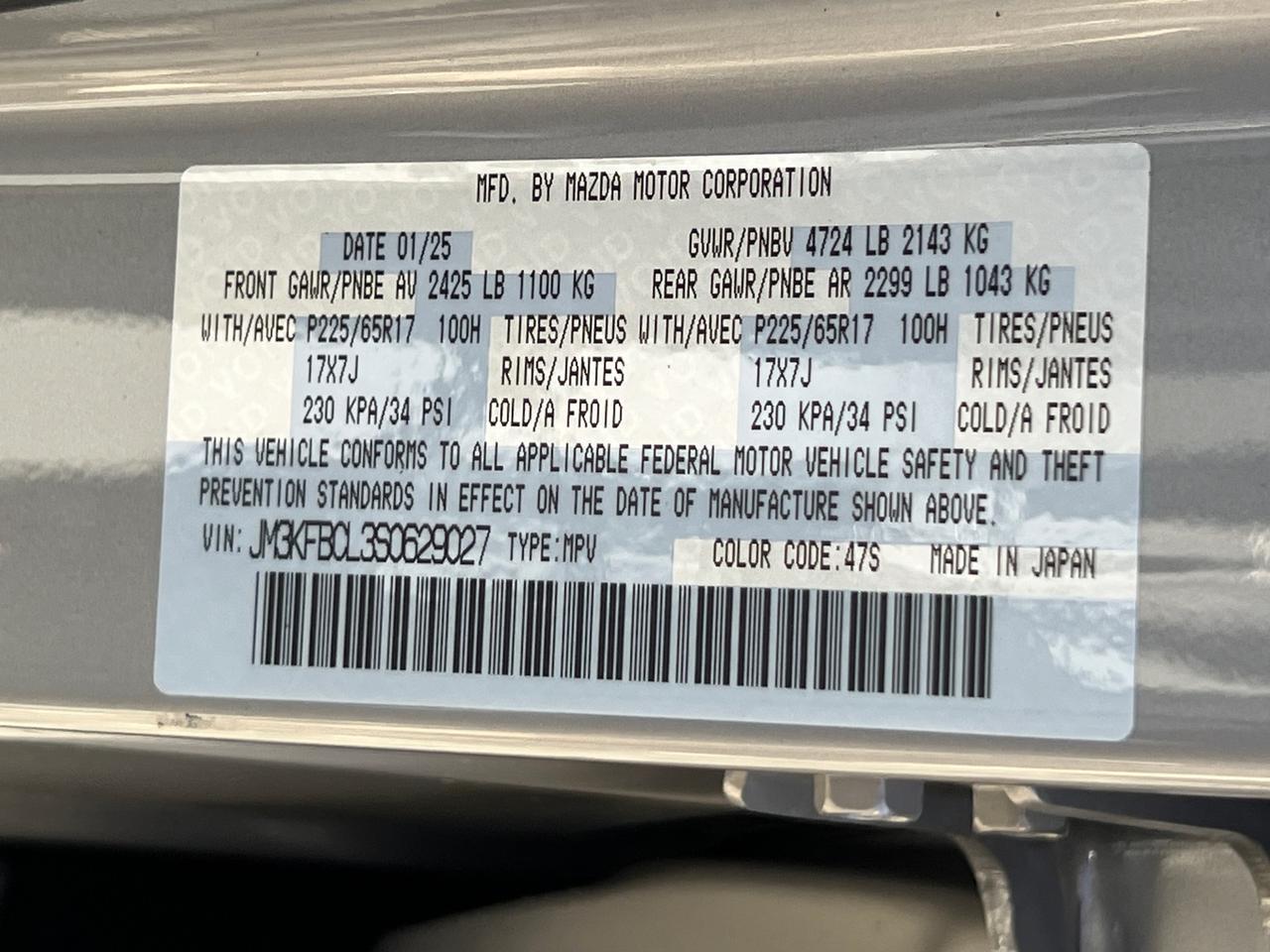 2025 MAZDA CX-5 2.5 S Preferred Package Hagerstown MD