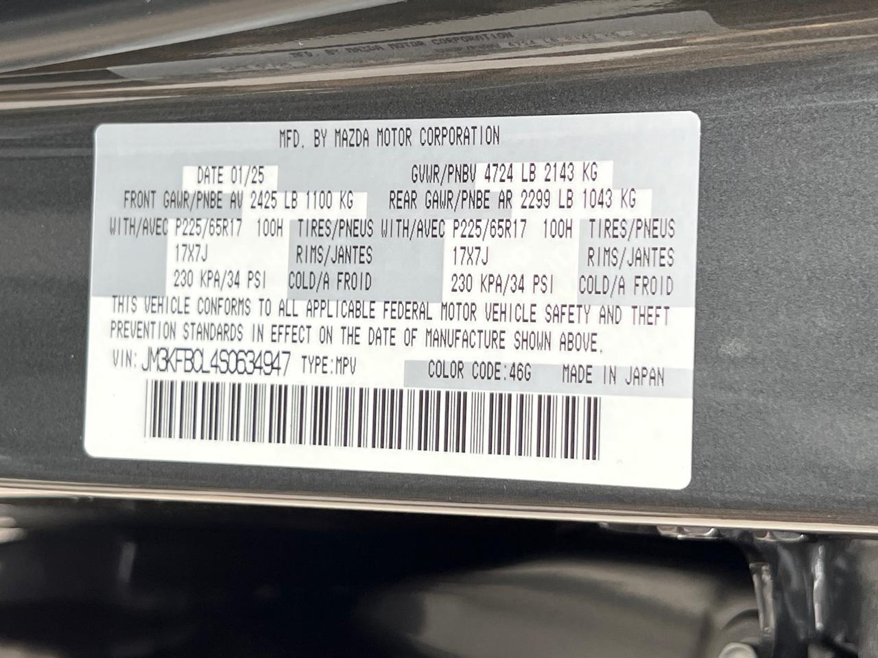 2025 MAZDA CX-5 2.5 S Preferred Package Hagerstown MD