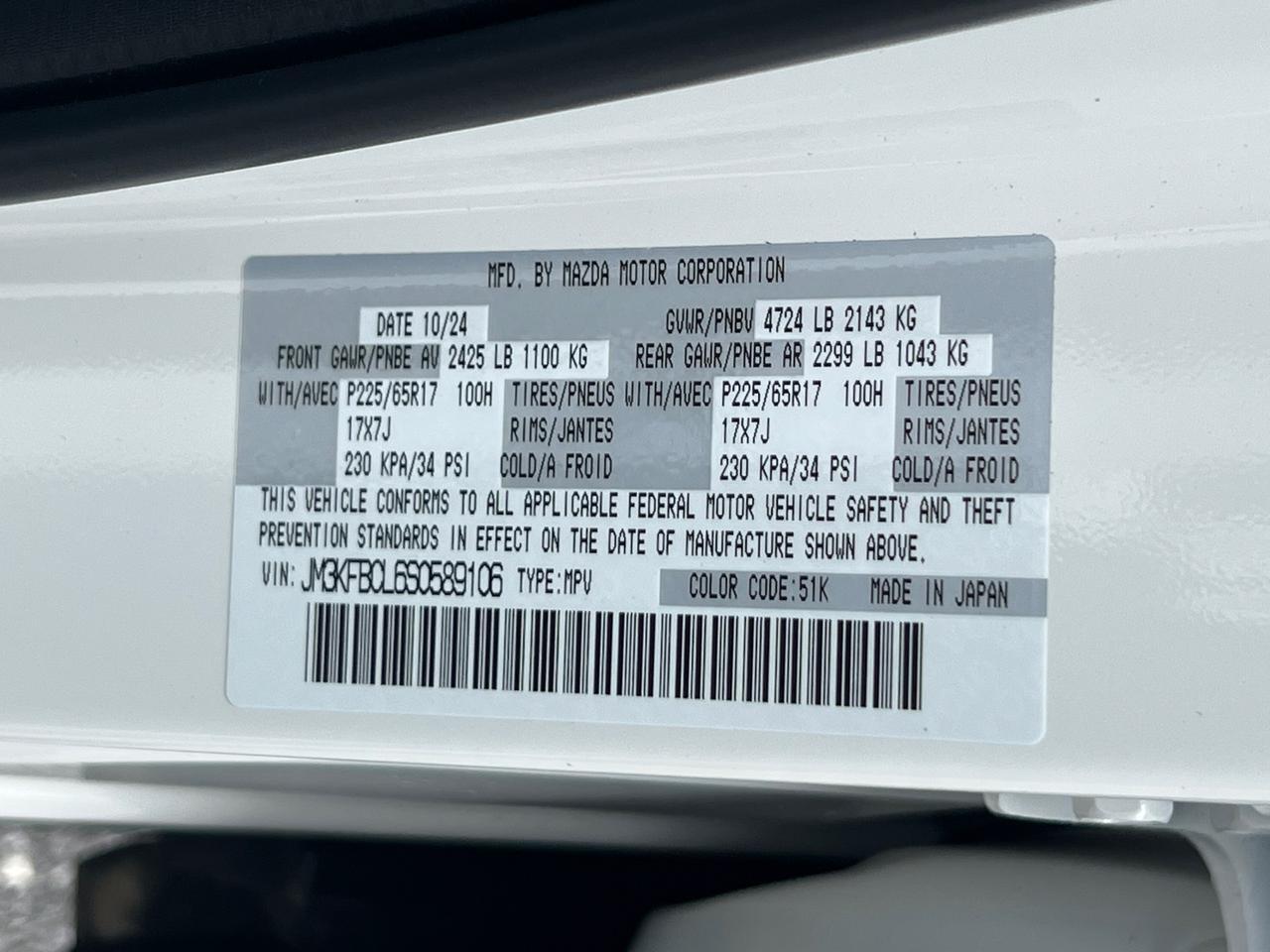 2025 MAZDA CX-5 2.5 S Preferred Package Hagerstown MD