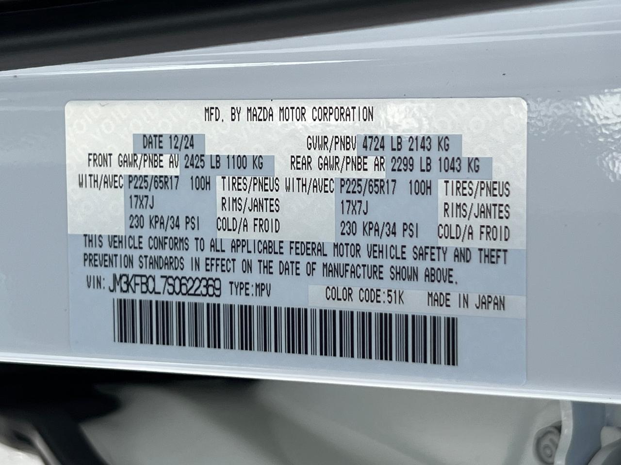 2025 MAZDA CX-5 2.5 S Preferred Package Hagerstown MD