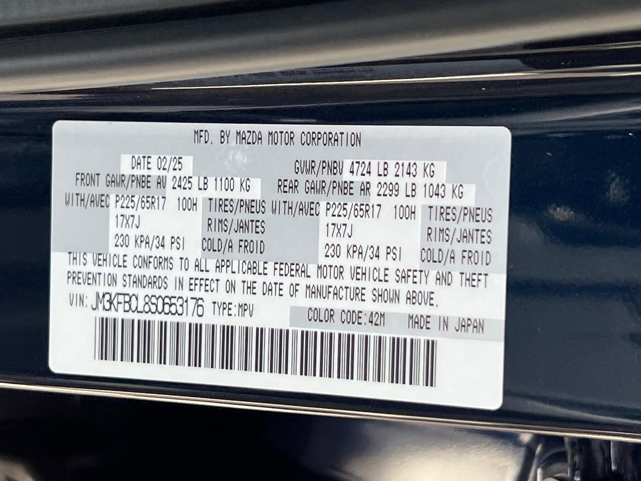 2025 MAZDA CX-5 2.5 S Preferred Package Hagerstown MD