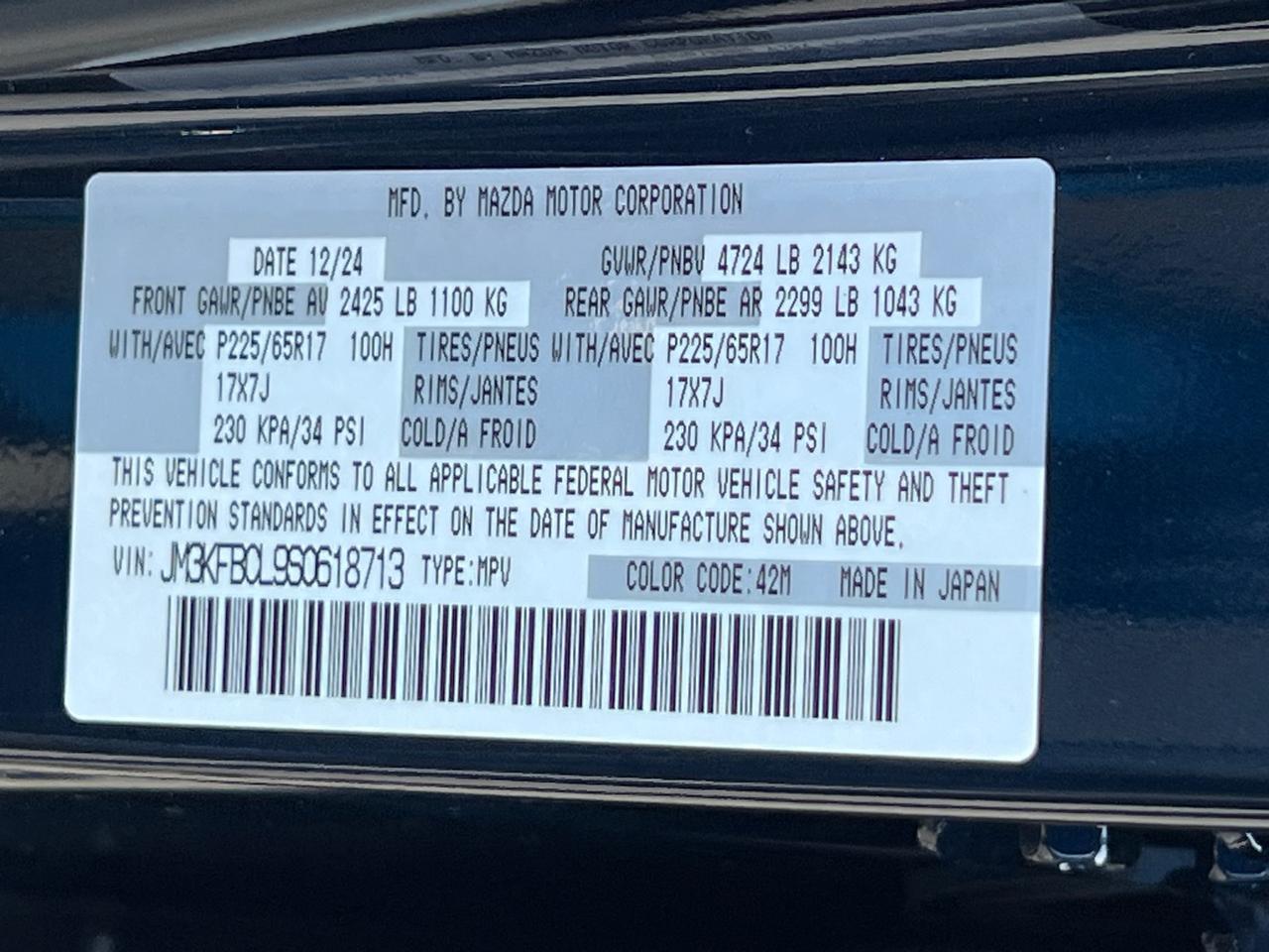 2025 MAZDA CX-5 2.5 S Preferred Package Hagerstown MD