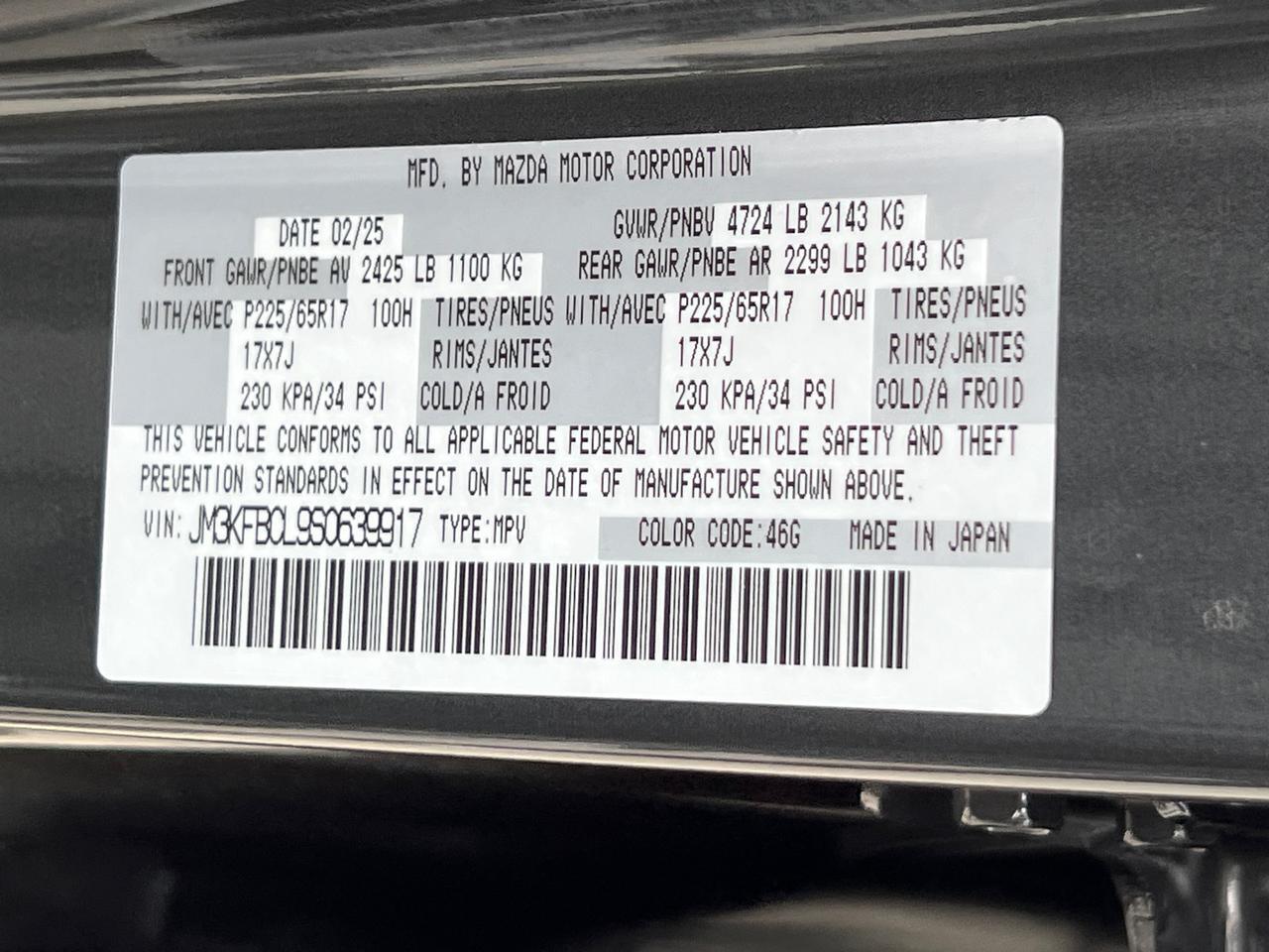 2025 MAZDA CX-5 2.5 S Preferred Package Hagerstown MD