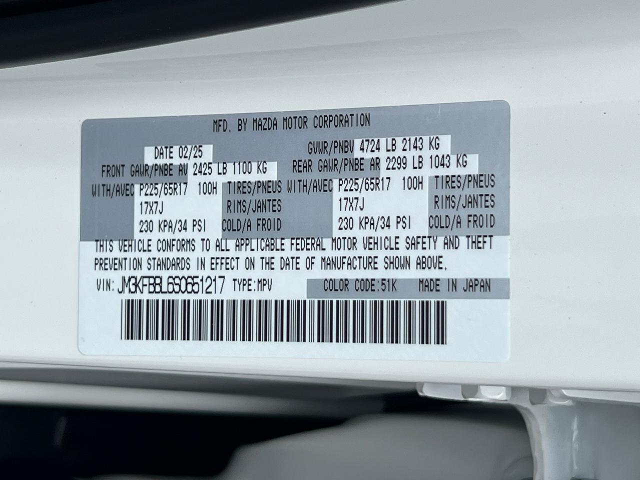 2025 MAZDA CX-5 2.5 S Select Package Hagerstown MD