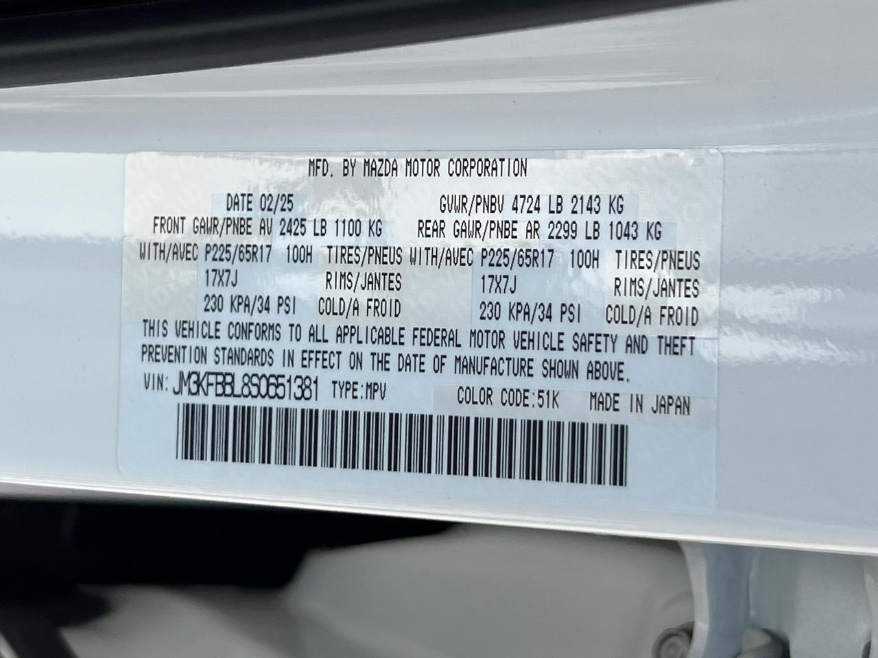 2025 MAZDA CX-5 2.5 S Select Package Hagerstown MD