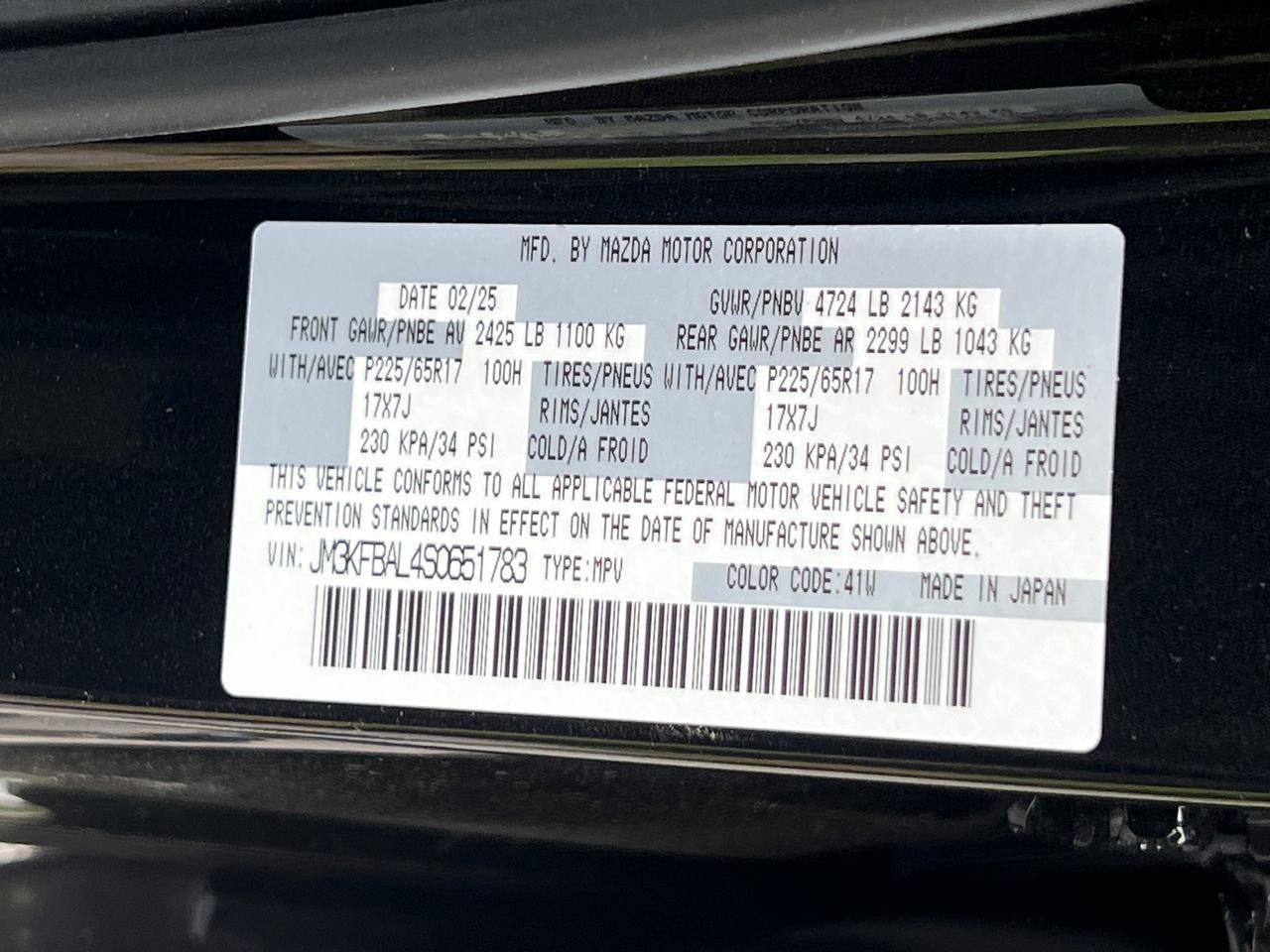 2025 MAZDA CX-5 2.5 S Hagerstown MD