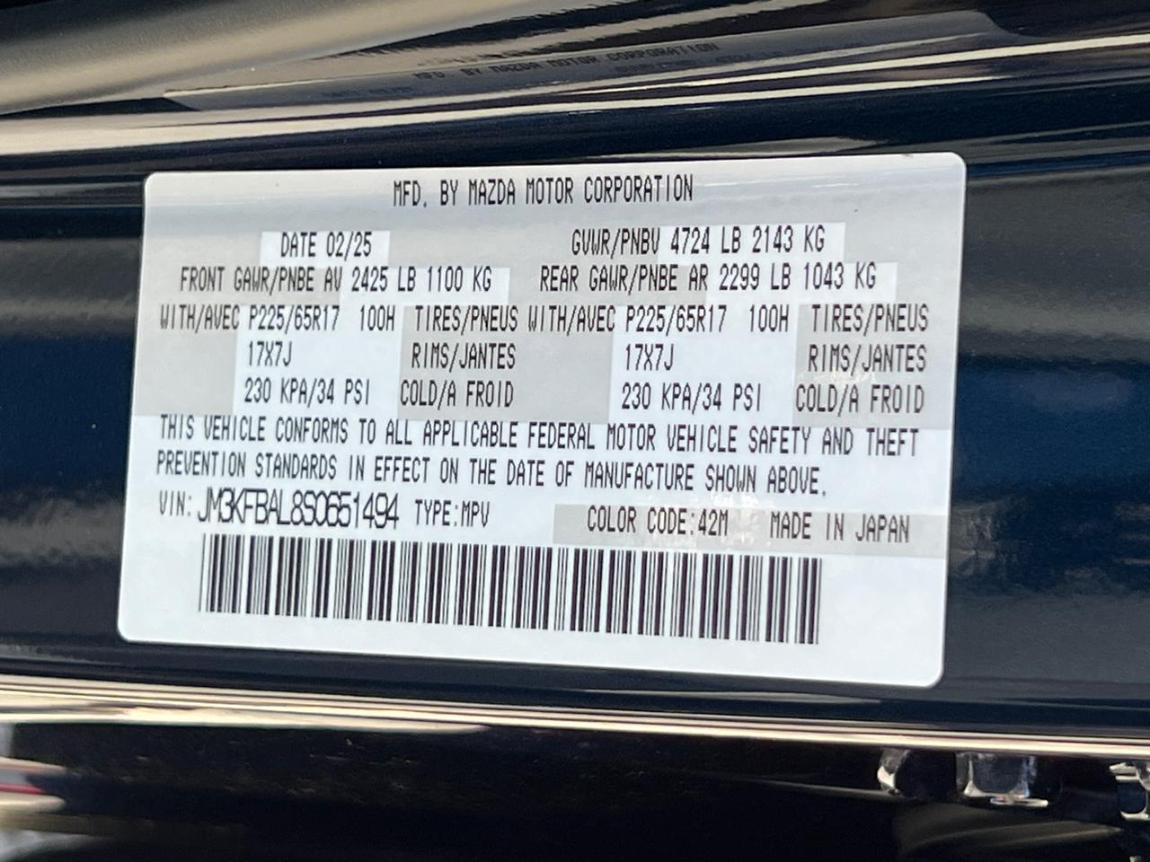 2025 MAZDA CX-5 2.5 S Hagerstown MD