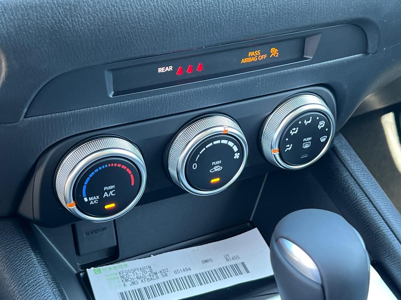 2025 MAZDA CX-5 2.5 S Hagerstown MD