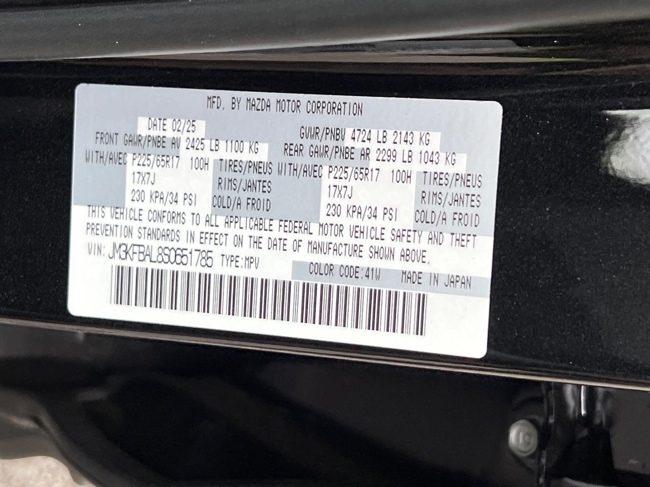 2025 MAZDA CX-5 2.5 S Hagerstown MD