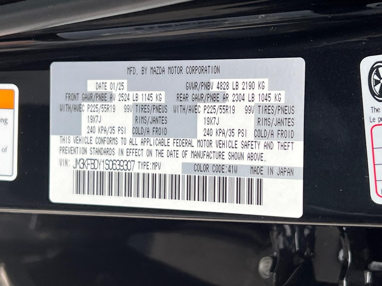 2025 MAZDA CX-5 2.5 Turbo Premium Hagerstown MD