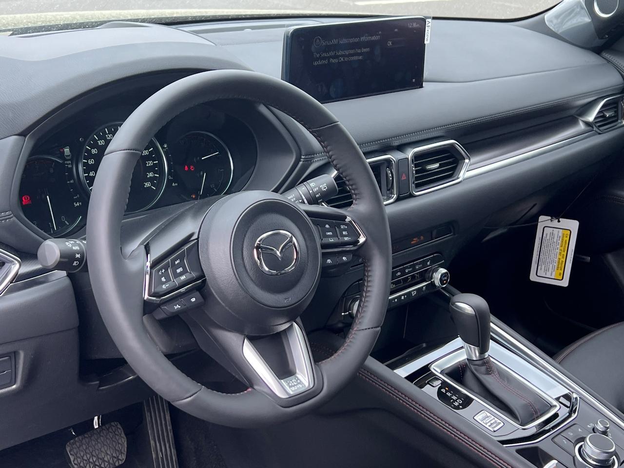 2025 MAZDA CX-5 2.5 Turbo Premium Hagerstown MD